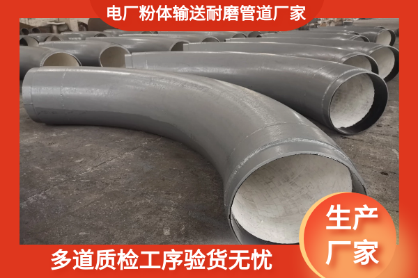 粉体输送91免费视频入口 粉体输送91免费视频入口