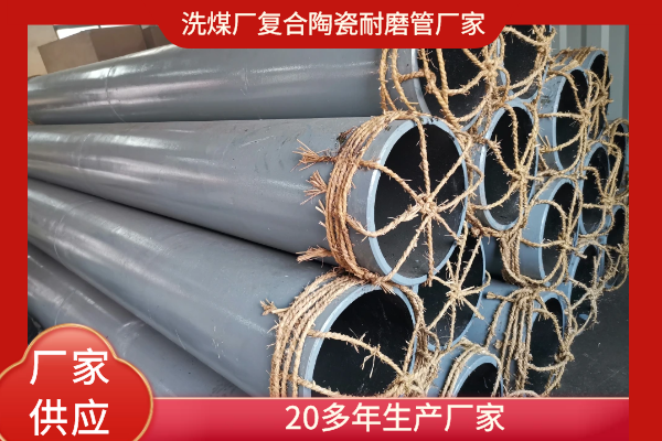 自蔓燃刚玉91免费视频入口价格 自蔓燃刚玉91免费视频入口价格