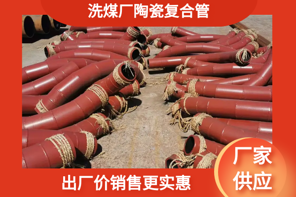 粉末物料91免费视频入口 粉末物料91免费视频入口