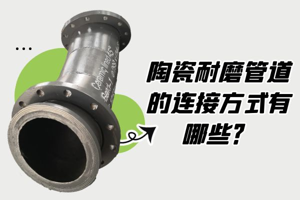 陶瓷91免费视频入口的连接方式 陶瓷91免费视频入口的连接方式