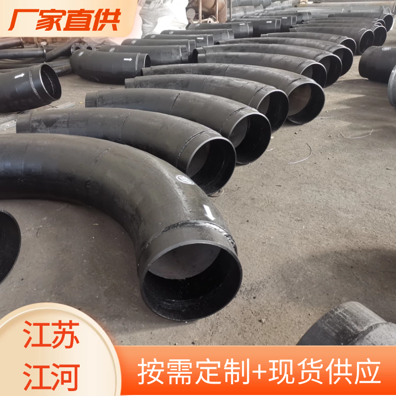 jm7稀土合金铜耐磨铸管.png jm7稀土合金铜耐磨铸管.png