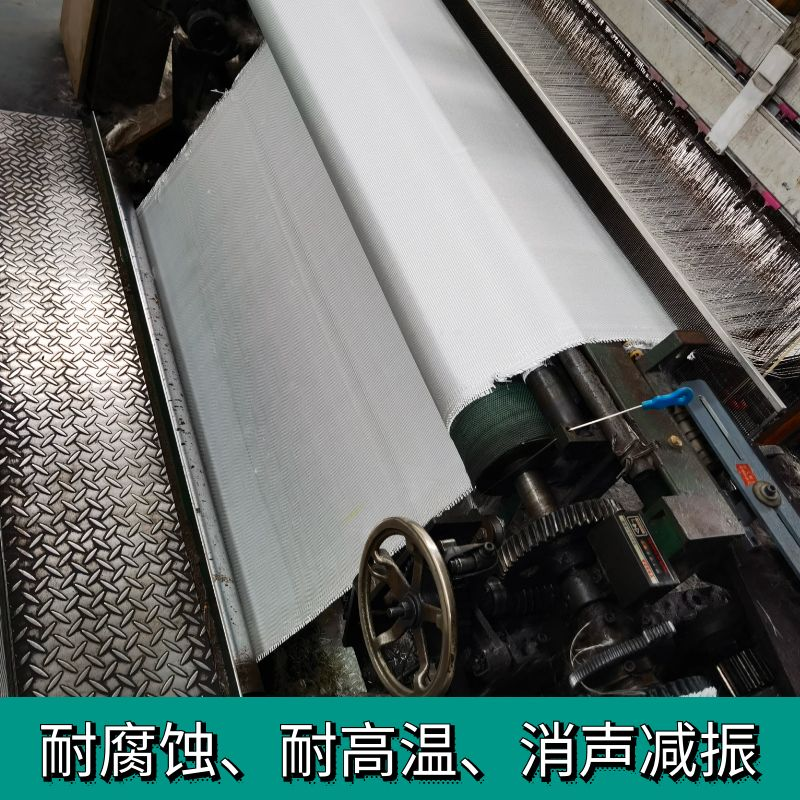 电厂用膨胀节蒙皮.png 电厂用膨胀节蒙皮.png