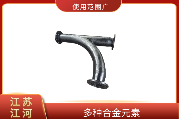 稀土合金耐磨弯头 稀土合金耐磨弯头
