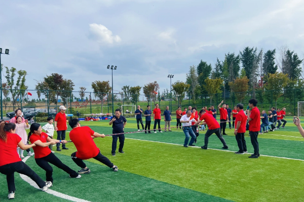 第四届秋季趣味运动会 第四届秋季趣味运动会