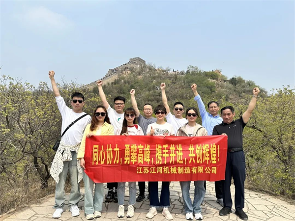北京游 北京游