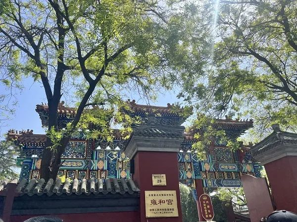 北京游 北京游