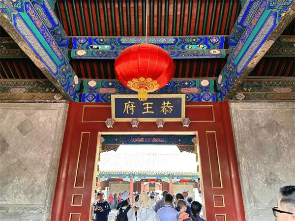 北京游 北京游