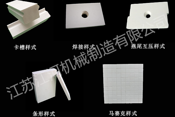 粉煤耐磨陶瓷衬片管道工厂 粉煤耐磨陶瓷衬片管道工厂