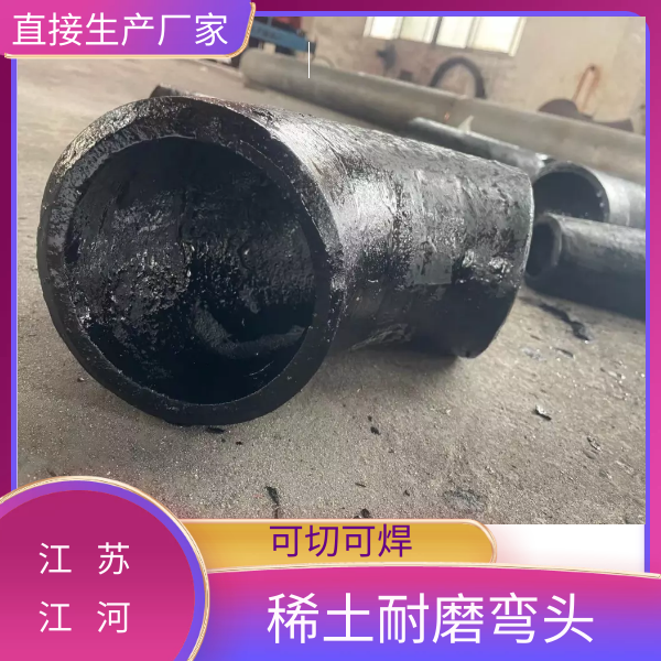 矿用稀土合金91免费视频入口厂家 矿用稀土合金91免费视频入口厂家