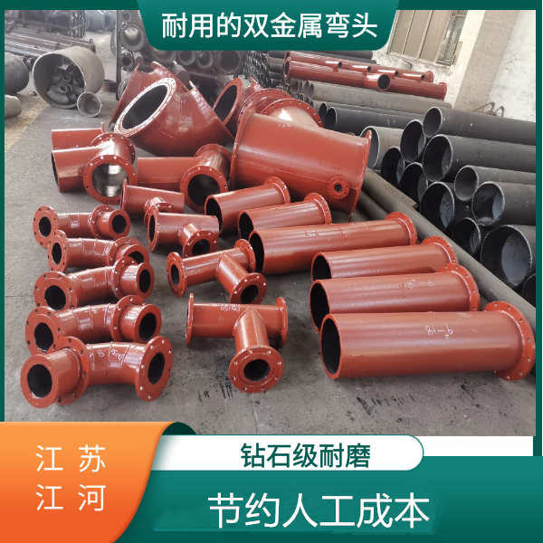 石灰石粉气力输送双金属91免费视频入口 石灰石粉气力输送双金属91免费视频入口