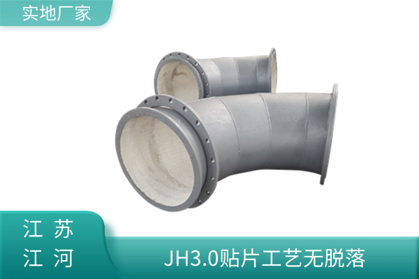 气力输送管线内衬陶瓷耐磨 气力输送管线内衬陶瓷耐磨