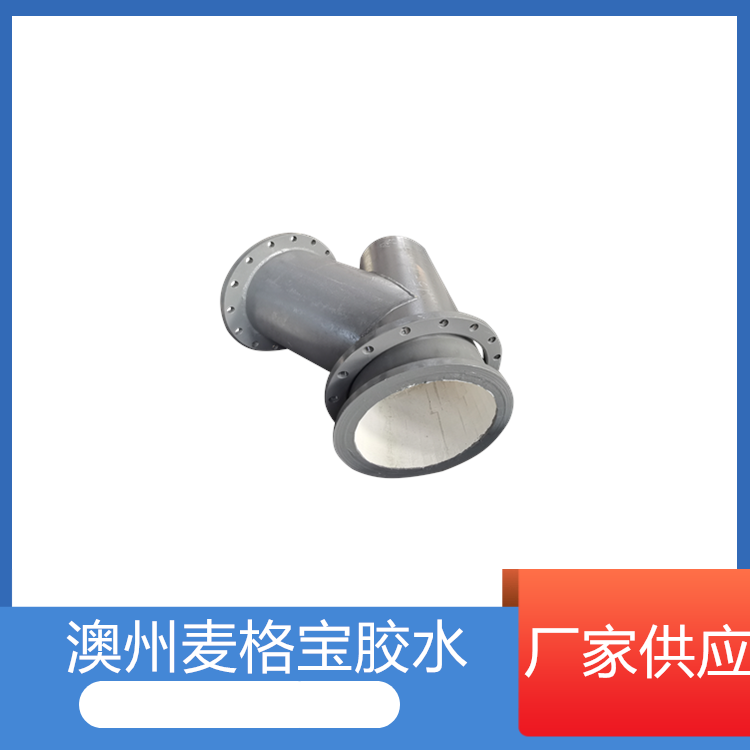 电厂制粉系统陶瓷片91免费视频入口 电厂制粉系统陶瓷片91免费视频入口