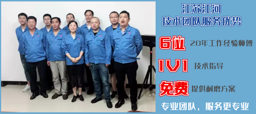耐磨耐腐蚀弯头双金属抗磨白口铸铁 耐磨耐腐蚀弯头双金属抗磨白口铸铁